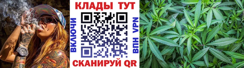 Купить наркотики Солнечногорск ГАШ  Марихуана  Alpha PVP  АМФЕТАМИН  МЕТАДОН  Меф мяу мяу 