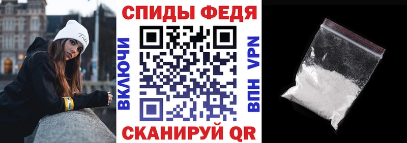 shop официальный сайт  Солнечногорск  Amphetamine Розовый  мега зеркало 