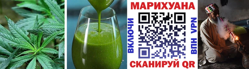 Canna-Cookies марихуана  Солнечногорск 