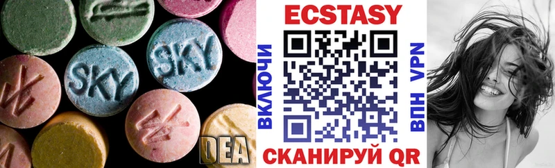 ОМГ ОМГ ссылка  наркотики  Солнечногорск  ЭКСТАЗИ mix 