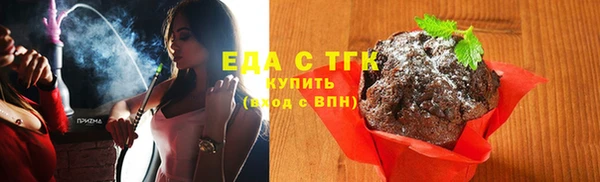 PSILOCYBIN Аркадак