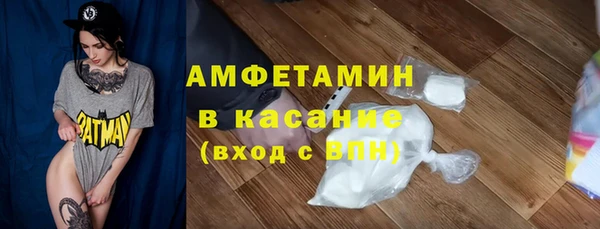 PSILOCYBIN Аркадак