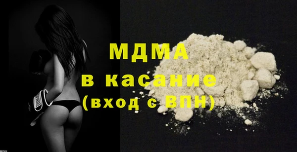 PSILOCYBIN Аркадак