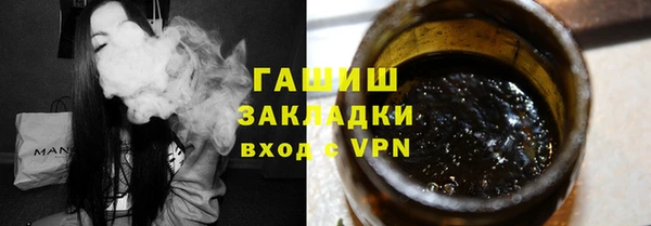 PSILOCYBIN Аркадак