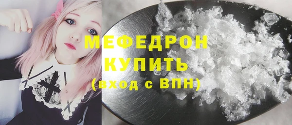 PSILOCYBIN Аркадак