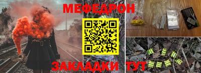 индика Новодвинск
