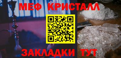 индика Новодвинск