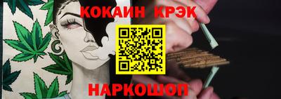 первитин Новозыбков