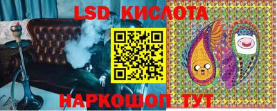 первитин Новозыбков