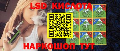 первитин Новозыбков