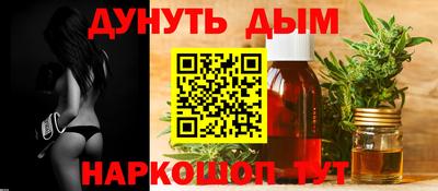 первитин Новозыбков