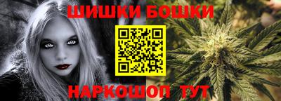 первитин Новозыбков