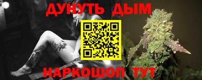 первитин Новозыбков