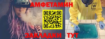 индика Новодвинск