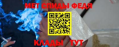 бошки Новокубанск