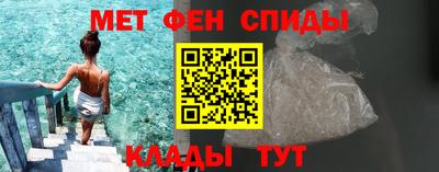 индика Новодвинск