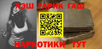 первитин Новозыбков