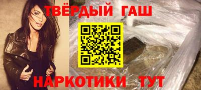 индика Новодвинск