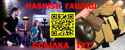 индика Новодвинск