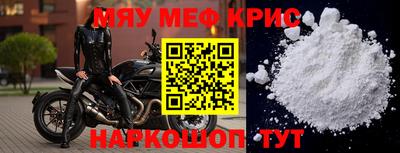 индика Новодвинск