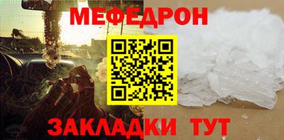 jwh Котовск
