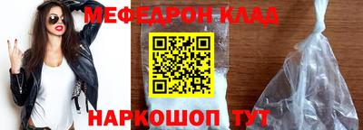 индика Новодвинск