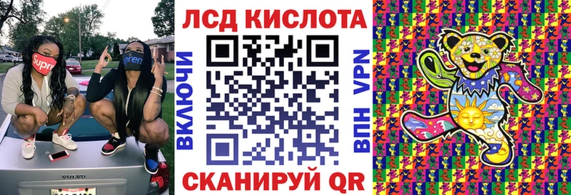 Марки N-bome 1,8мг  Солнечногорск 