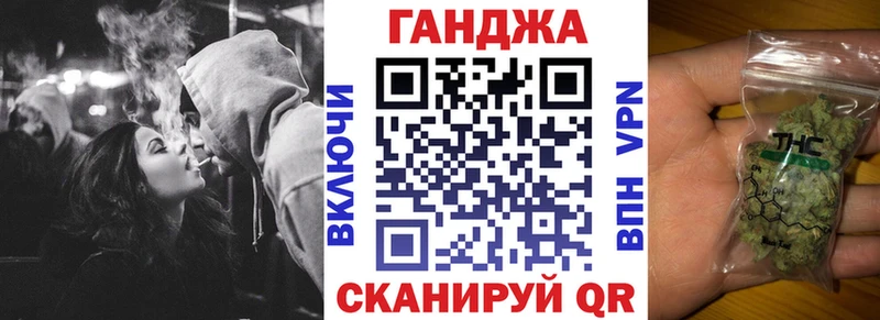 Конопля тримм  Солнечногорск 